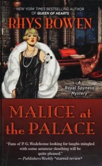 Malice at the Palace