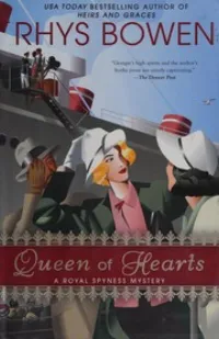 Queen of Hearts